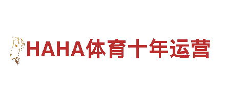 专业机械企业公司-6566体育app手机版